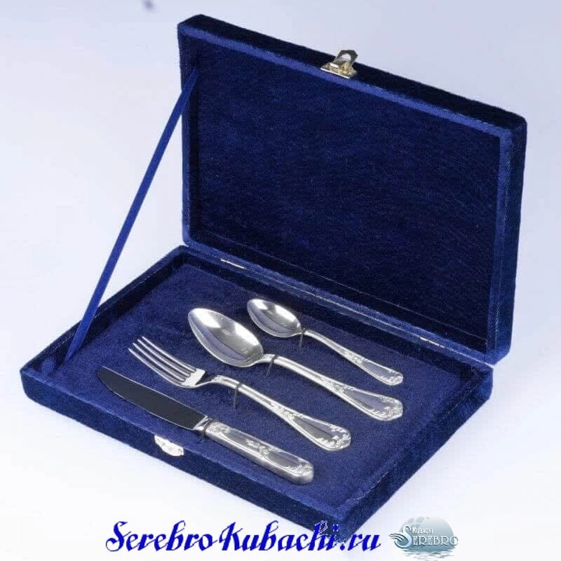 серебряный набор эгоист