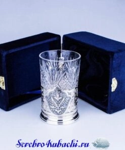 серебряный подстаканник для чая