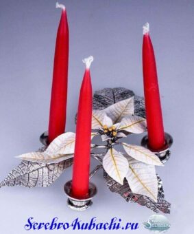 серебряный подсвечник на три свечи