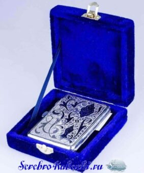 серебряный портсигар