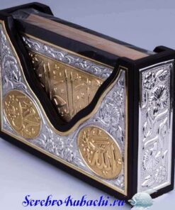 позолоченный серебряный коран