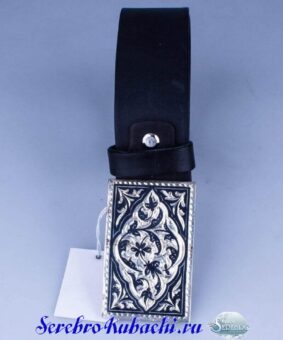 серебряный ремень