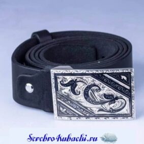 ремень мужской серебряный