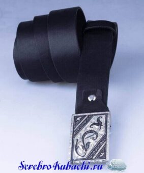 ремень мужской серебряный