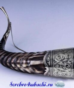 рог из серебра
