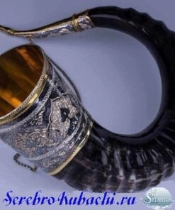 серебряный рог тура