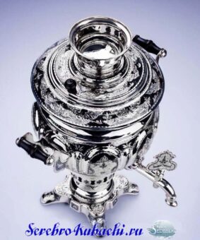 серебряный самовар