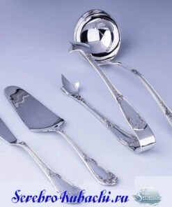 набор столового серебра