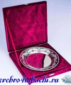 серебряная тарелка