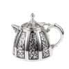 Серебряный чайник кубачи 4 серебряный чайник кубачи