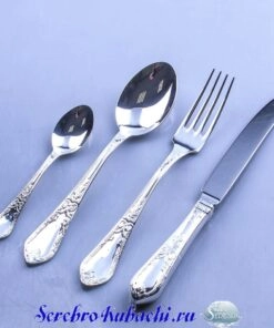 серебряный набор эгоист