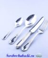 серебряный набор приборов на 1 персону