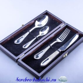 серебряный набор приборов