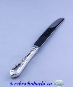 серебряный нож