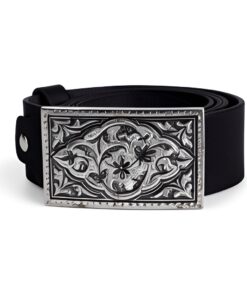 Серебряные ремни