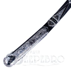 Серебряная казачья шашка 18 серебряная казачья шашка