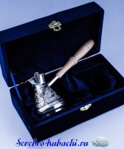 небольшая серебряная турка