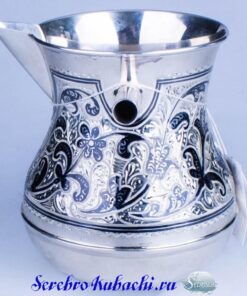 большая серебряная турка